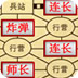 飞翔加速器最新版官网