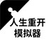 国内手机怎么上youtube网站