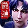 赛 风3 官网ios